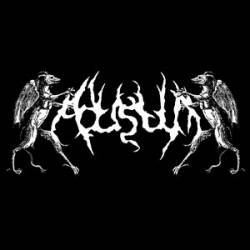 logo Adustum