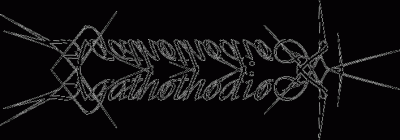 logo Agathothodion