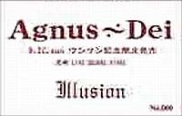 Agnus-Dei : Illusion