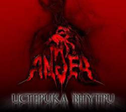 Anjer : Intra-Hysterical