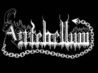 logo Antebellum