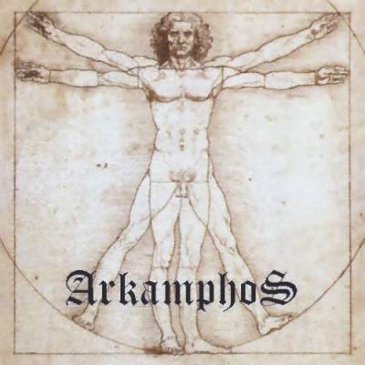 logo Arkamphos