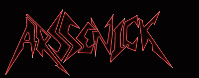 logo Arssenick