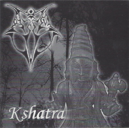 Aryadeva : Kshatra
