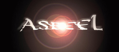 logo Asbeel