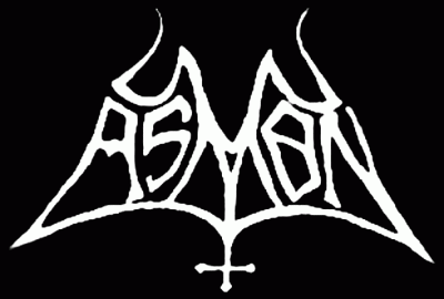 logo Asmon