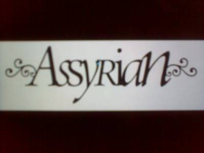 logo Assyrian