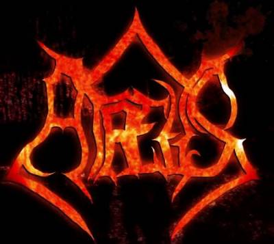 logo Atreus