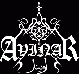 logo Avinar