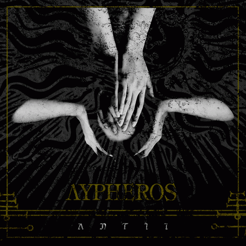 Aypheros : Antii