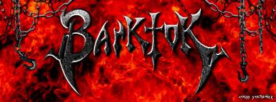 logo Barktok