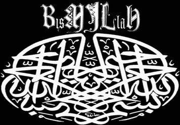 logo Bismillah