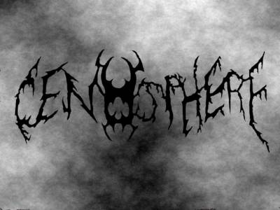 logo Cenosphere