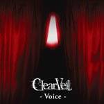 ClearVeil : Voice