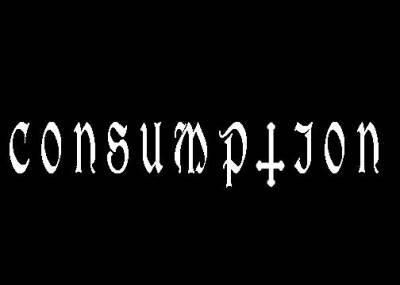 logo Consumption (USA-1)