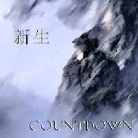 Countdown (FRA) : Resurrection