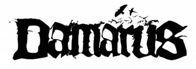 logo Damarus