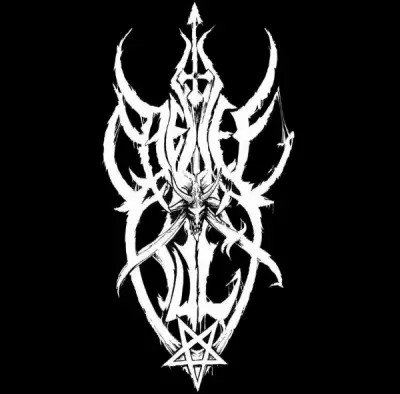 logo Djevelkult