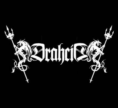 logo Drahcir