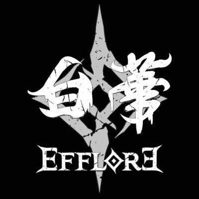 logo Efflore