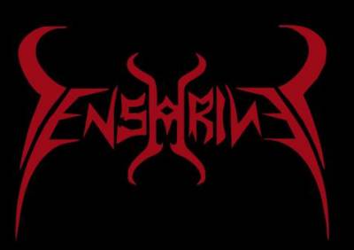 logo Enshrine (GRC)