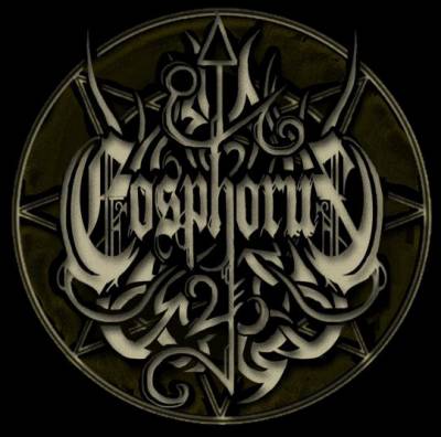 logo Eosphorus