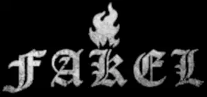 logo Fakel