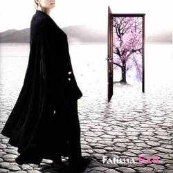 Fatima (JAP) : Exit