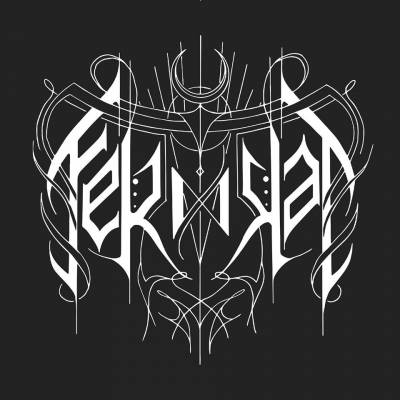 logo Ferndal