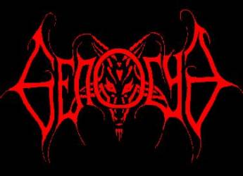 logo Genocya (USA)