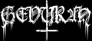 logo Gevurah (USA)