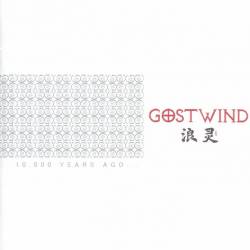 Gostwind - first album