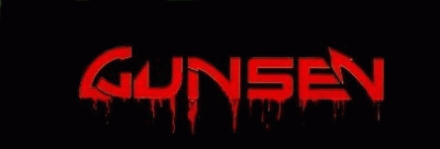 logo Gunsen