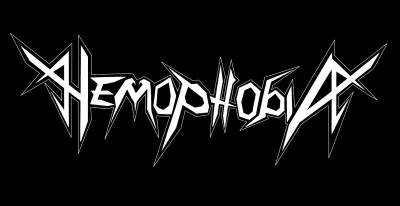 logo Hemophobia