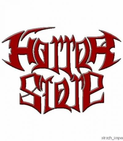 logo HorrorStore