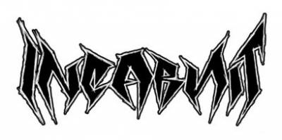 logo Incarnit