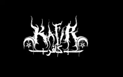 logo Kafir