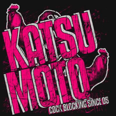 logo Katsumoto