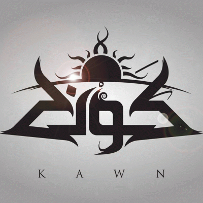 logo Kawn