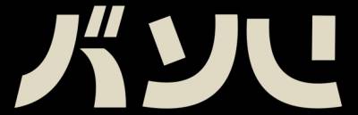 logo KYU