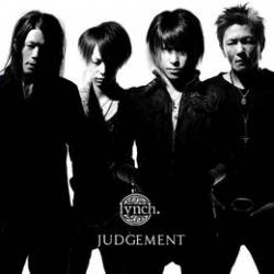 Lynch : Judgement