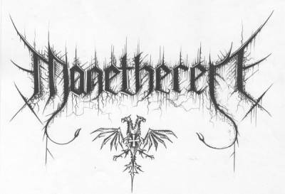 logo Manetheren