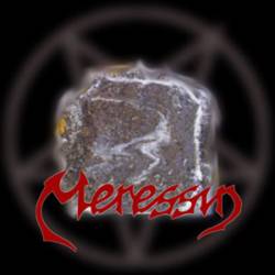 logo Meressin