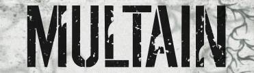 logo Multain
