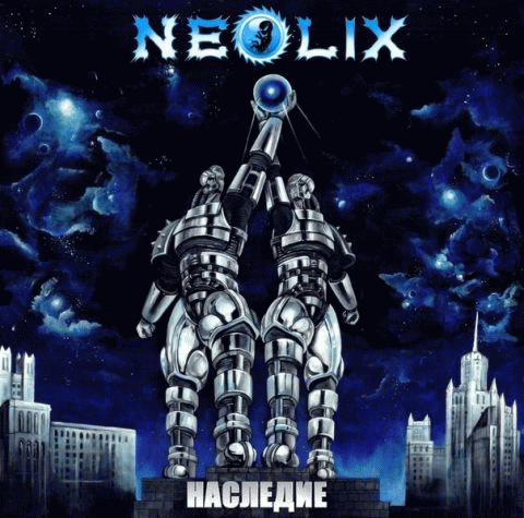 Neolix : Наследие