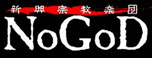logo NoGoD
