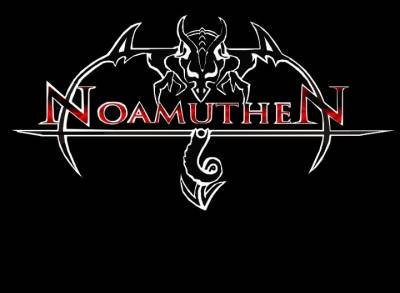 logo Noamuthen