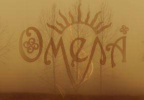 logo Omela