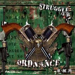 Ordnance (CHN) : Struggle