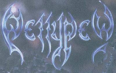 logo Pettypew